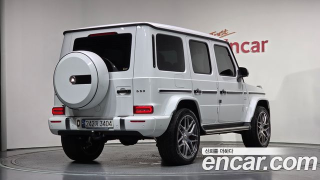 Mercedes-Benz G-Class AMG G63 Manufaktur