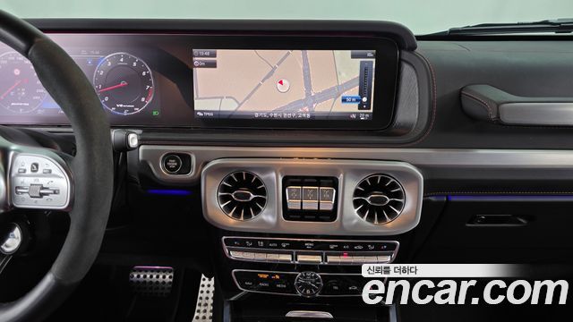Mercedes-Benz G-Class AMG G63 Manufaktur
