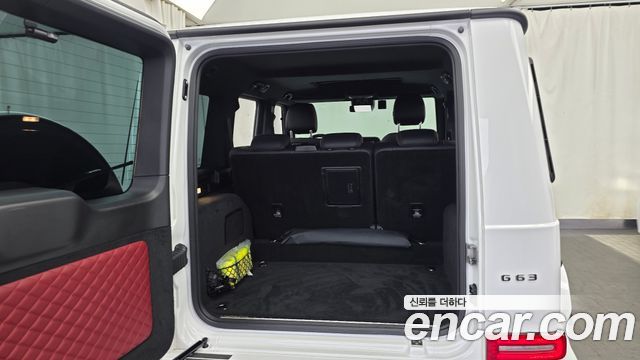 Mercedes-Benz G-Class AMG G63 Manufaktur