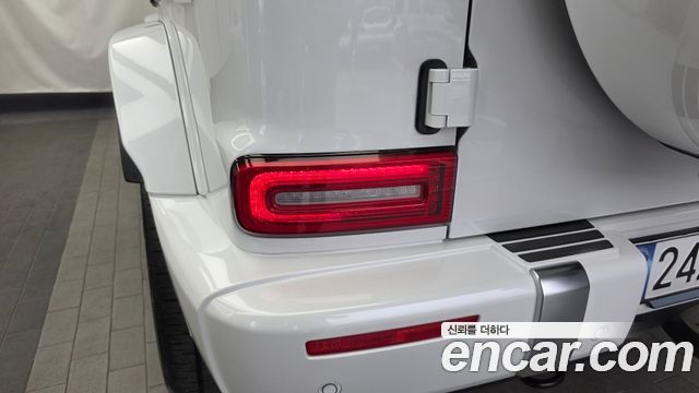 Mercedes-Benz G-Class AMG G63 Manufaktur