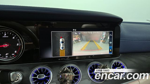Mercedes-Benz E-Class E220d Coupe