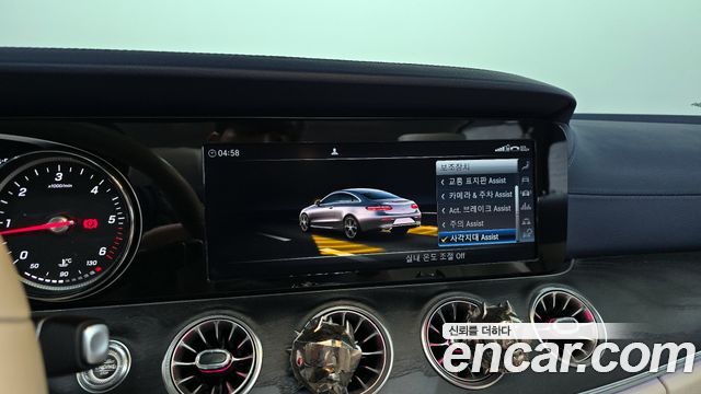 Mercedes-Benz E-Class E220d Coupe