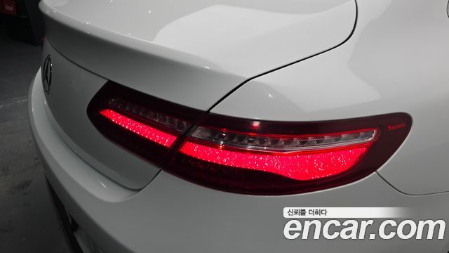 Mercedes-Benz E-Class E220d Coupe