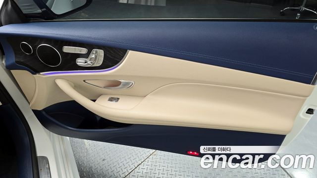Mercedes-Benz E-Class E220d Coupe