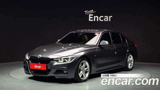 BMW 3-Series 330i M Sport Shadow