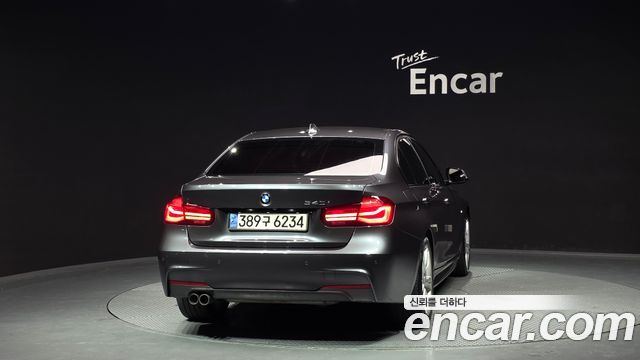 BMW 3-Series 330i M Sport Shadow