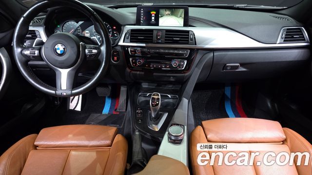 BMW 3-Series 330i M Sport Shadow