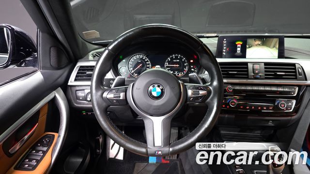 BMW 3-Series 330i M Sport Shadow