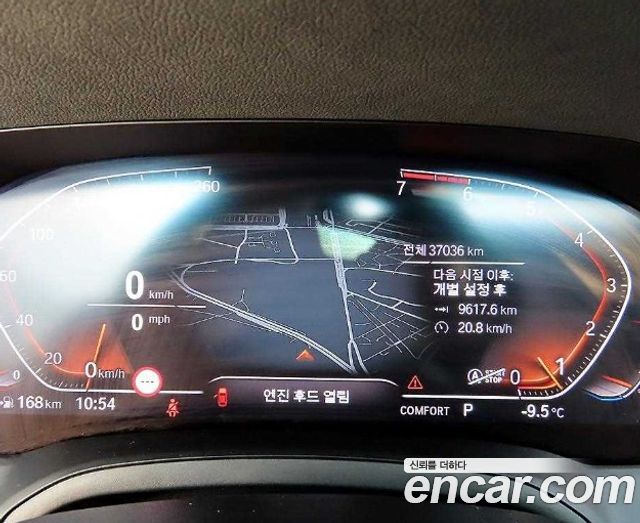 BMW 3-Series 320i M Sport