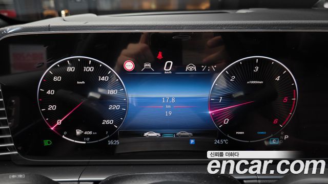 Mercedes-Benz GLS-Class GLS450d 4MATIC