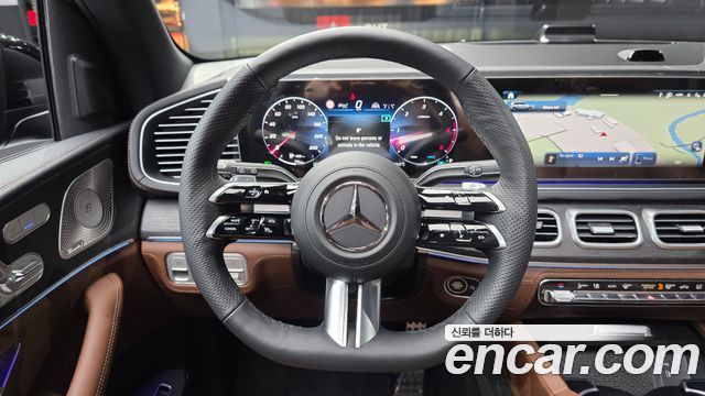 Mercedes-Benz GLS-Class GLS450d 4MATIC