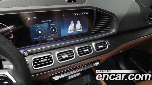 Mercedes-Benz GLS-Class GLS450d 4MATIC