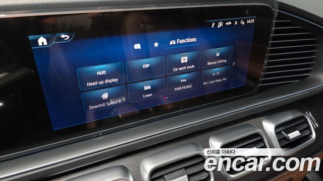 Mercedes-Benz GLS-Class GLS450d 4MATIC