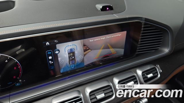 Mercedes-Benz GLS-Class GLS450d 4MATIC