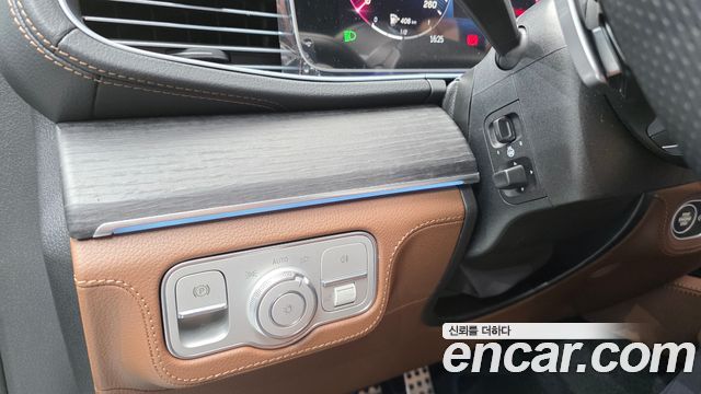 Mercedes-Benz GLS-Class GLS450d 4MATIC