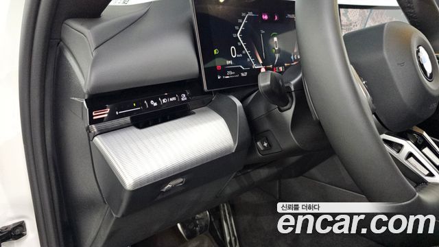 BMW 5-Series 520i M Sport