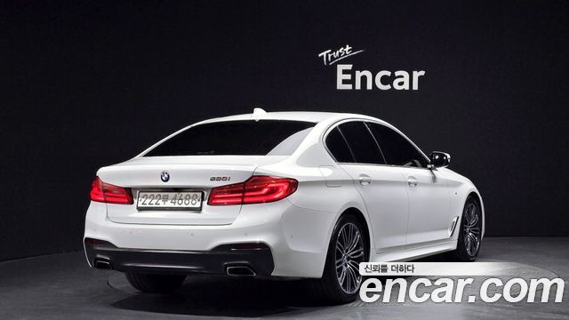 BMW 5-Series 530i M Sport Package Plus