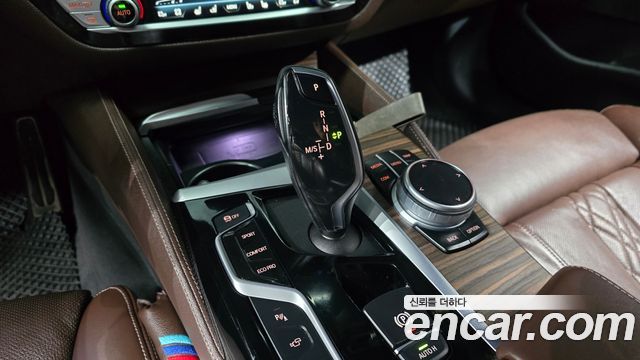 BMW 5-Series 530i M Sport Package Plus