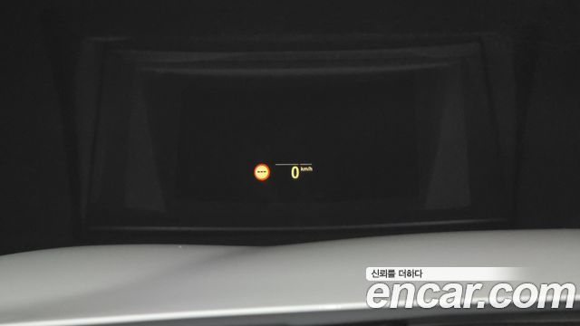 BMW 5-Series 530i M Sport Package Plus