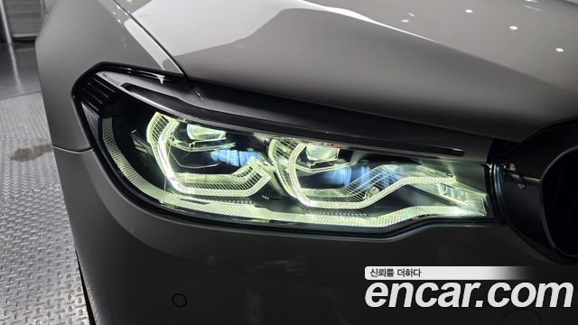 BMW 5-Series 530i M Sport Package Plus