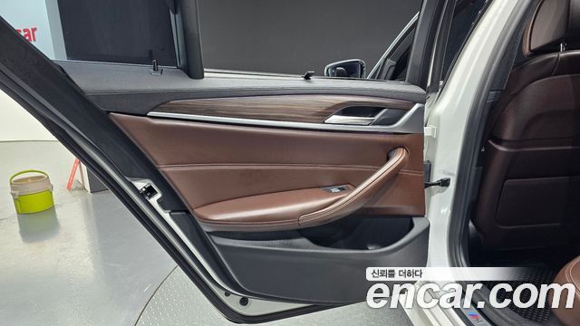 BMW 5-Series 530i M Sport Package Plus