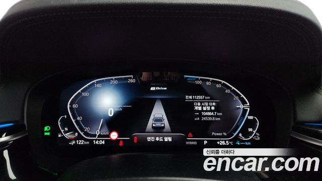 BMW 5-Series 530e M Sport
