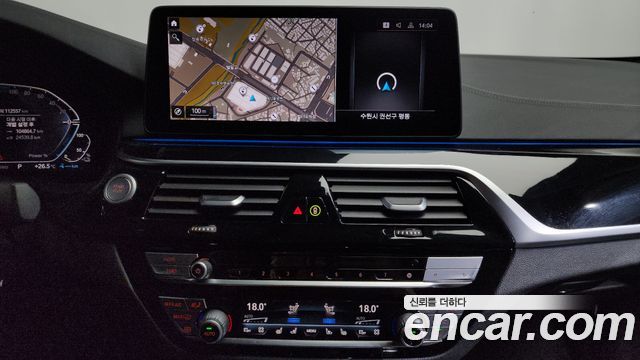 BMW 5-Series 530e M Sport