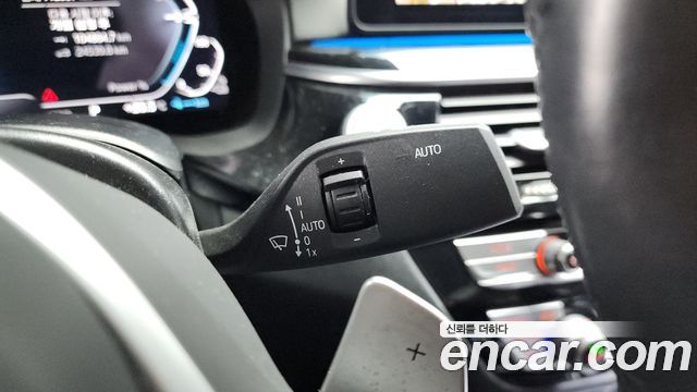 BMW 5-Series 530e M Sport