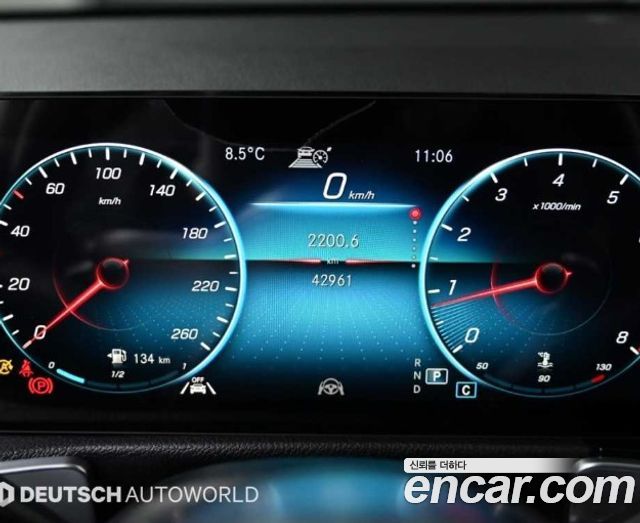 Mercedes-Benz GLB-Class GLB250 4MATIC