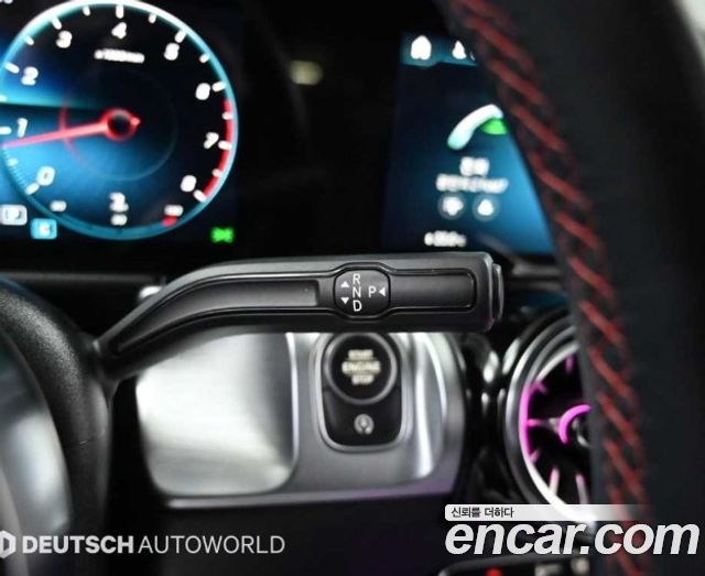 Mercedes-Benz GLB-Class GLB250 4MATIC