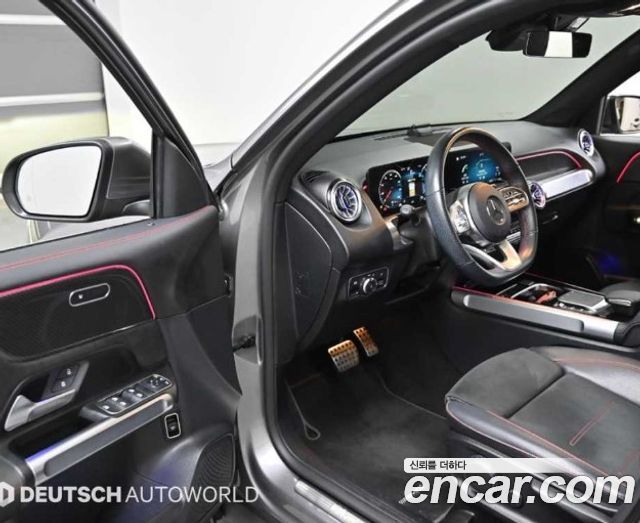 Mercedes-Benz GLB-Class GLB250 4MATIC
