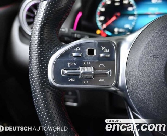 Mercedes-Benz GLB-Class GLB250 4MATIC