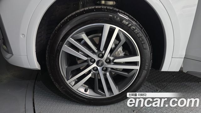 Audi Q5 45 TFSI Quattro Premium