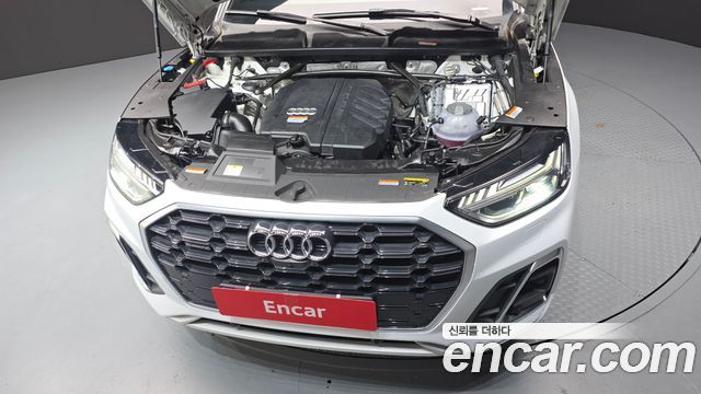 Audi Q5 45 TFSI Quattro Premium