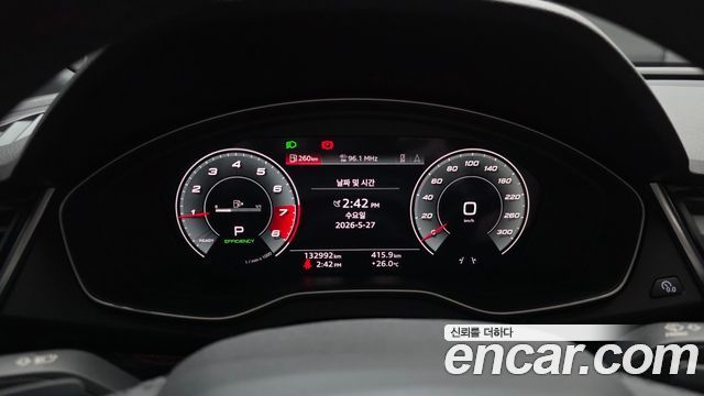 Audi Q5 45 TFSI Quattro Premium