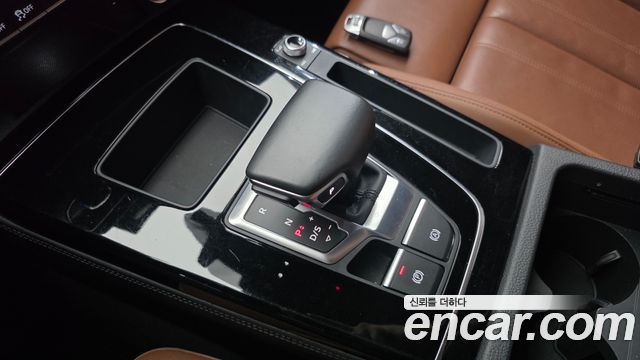 Audi Q5 45 TFSI Quattro Premium