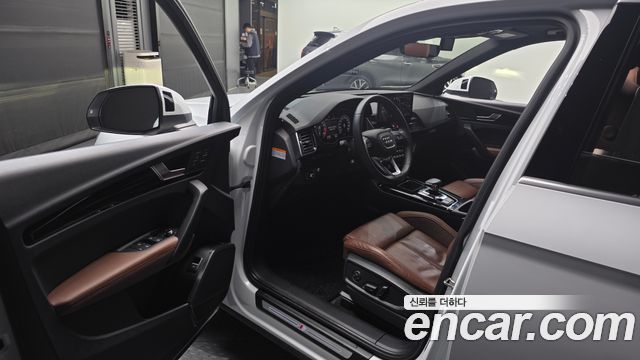 Audi Q5 45 TFSI Quattro Premium