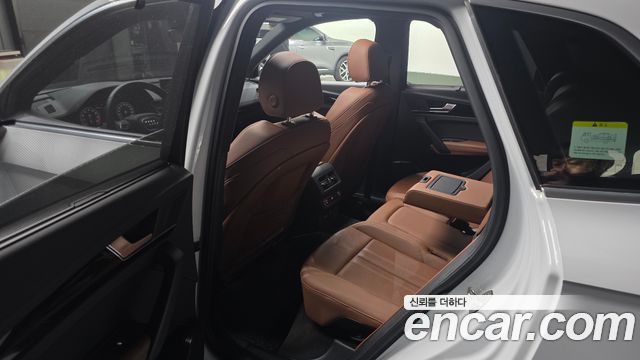 Audi Q5 45 TFSI Quattro Premium