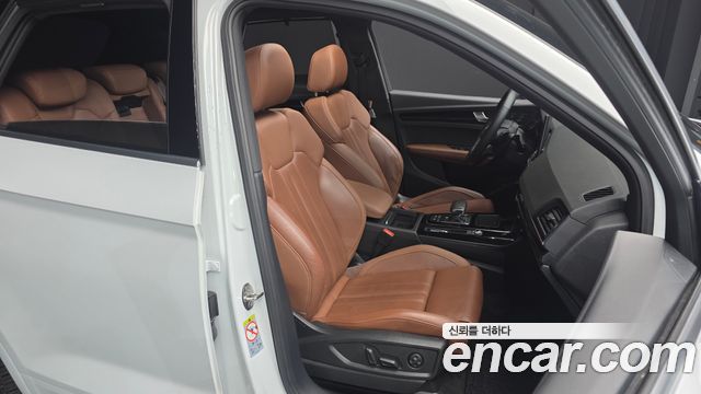 Audi Q5 45 TFSI Quattro Premium