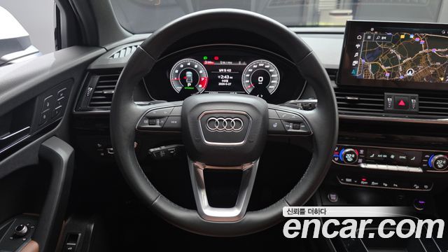 Audi Q5 45 TFSI Quattro Premium