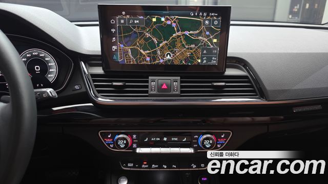 Audi Q5 45 TFSI Quattro Premium