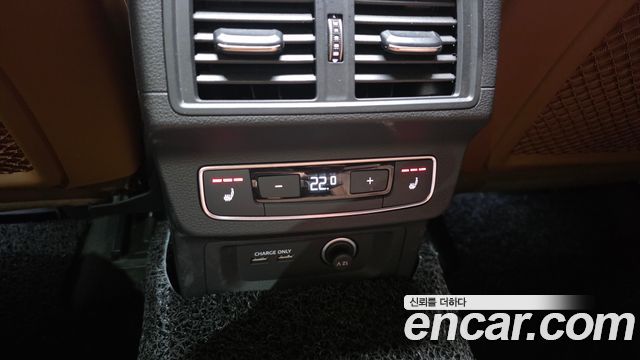 Audi Q5 45 TFSI Quattro Premium