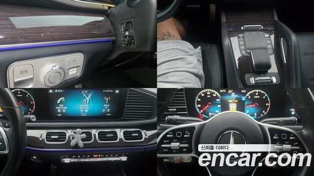 Mercedes-Benz GLE-Class GLE400d 4MATIC Coupe