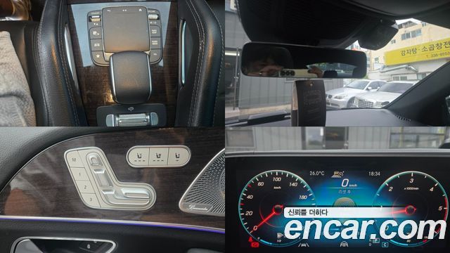 Mercedes-Benz GLE-Class GLE400d 4MATIC Coupe