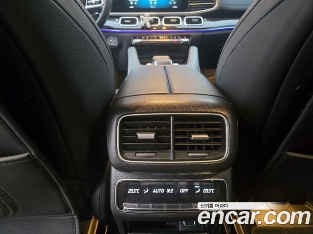 Mercedes-Benz GLE-Class GLE400d 4MATIC Coupe