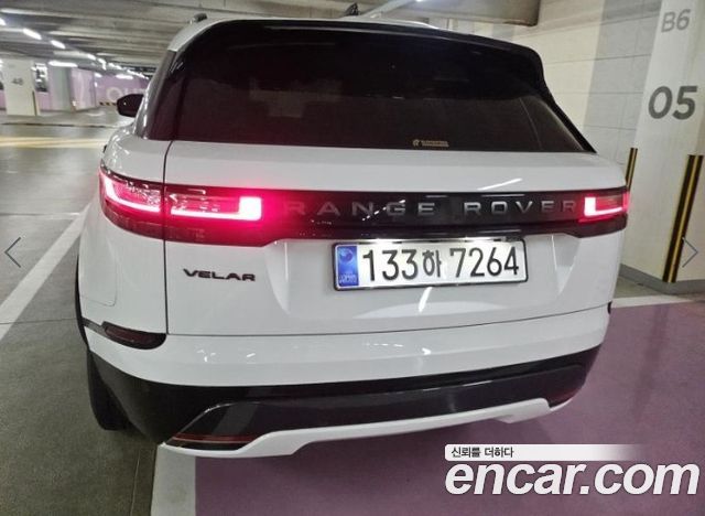 Land Rover Range Rover Velar 2.0 P250 Dynamic SE