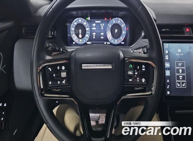 Land Rover Range Rover Velar 2.0 P250 Dynamic SE