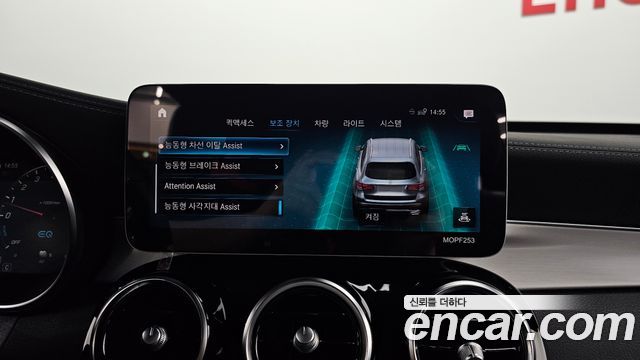 Mercedes-Benz GLC-Class GLC300e 4MATIC
