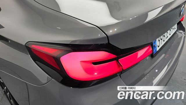 BMW 5-Series 520i M Sport