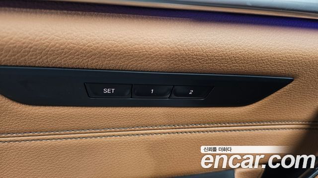 BMW 5-Series 520i M Sport